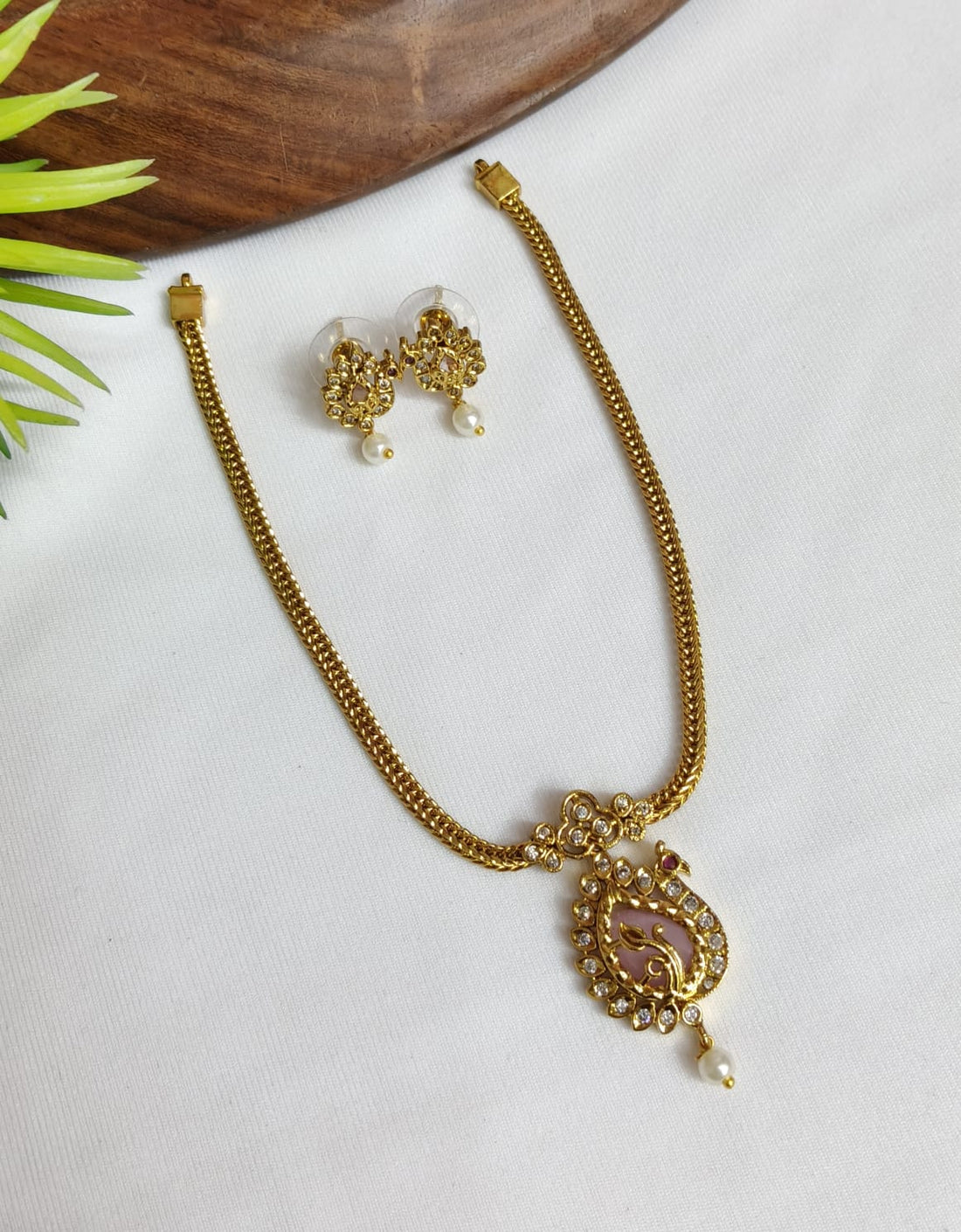 Emerald Necklace