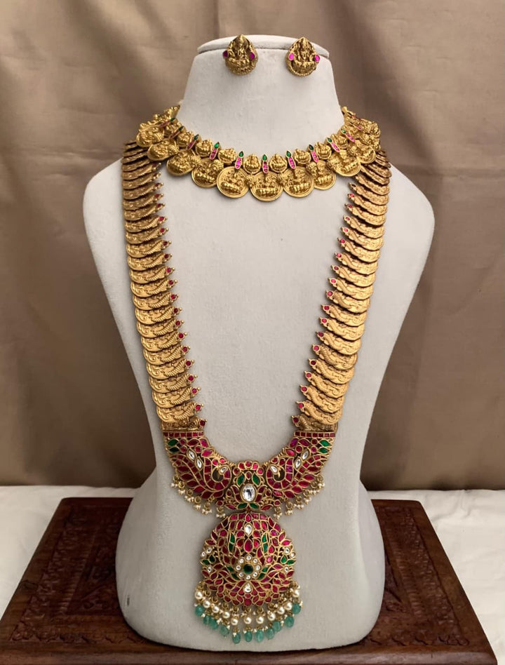 Antique Kasu Haram