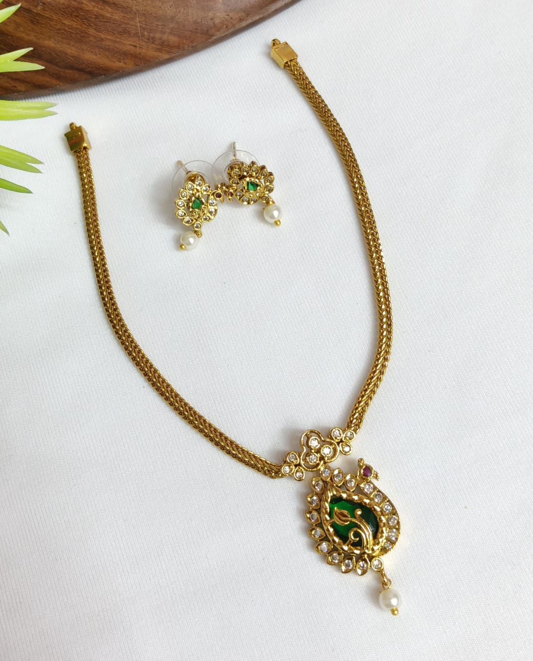 Emerald Necklace